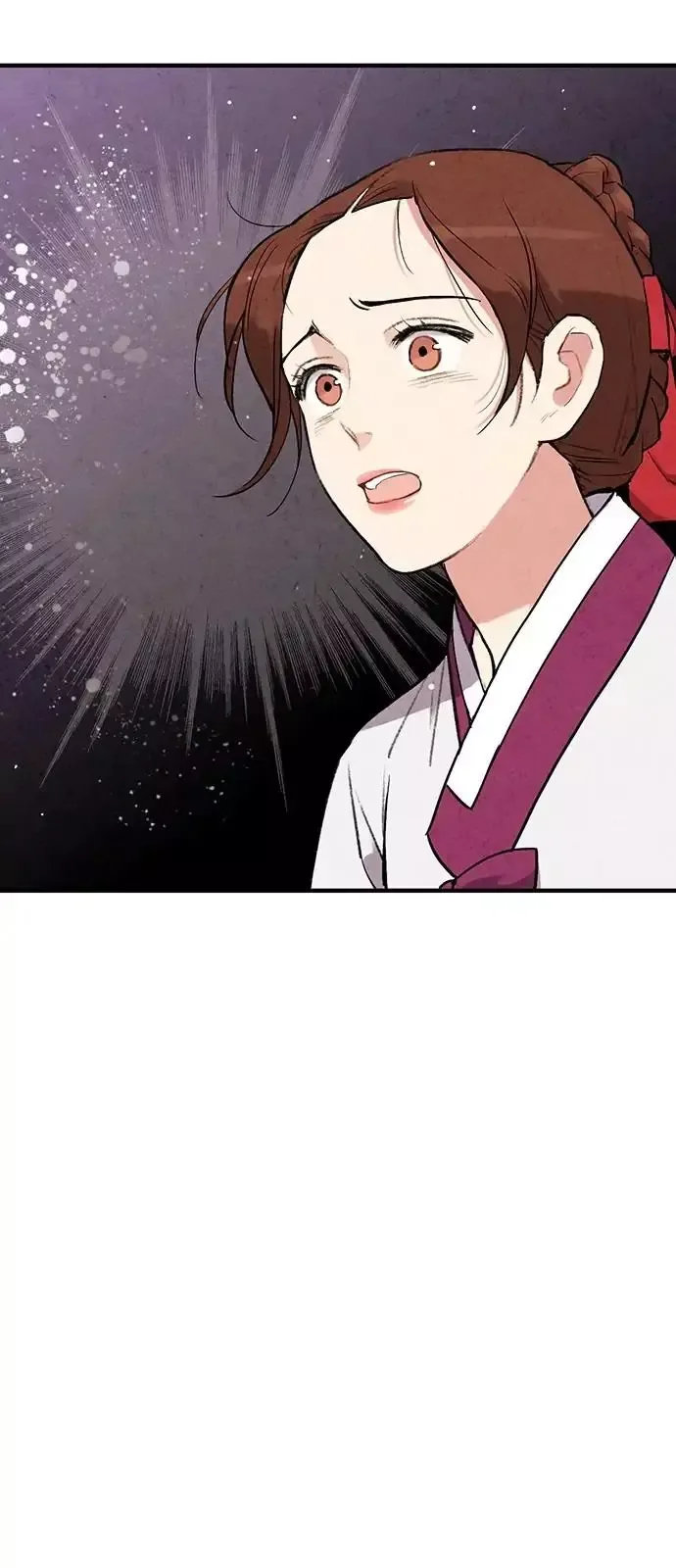 No Marriage Chapter 46 page 56