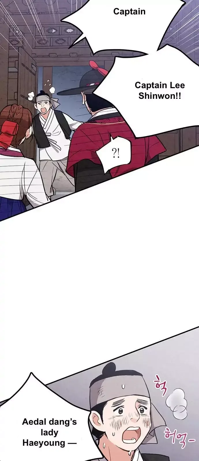 No Marriage Chapter 46 page 53