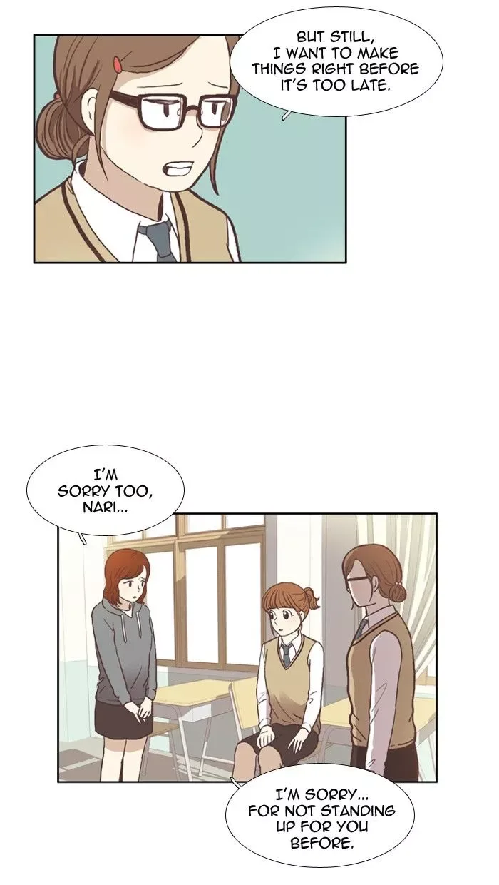 Girl's World Chapter 48 page 7