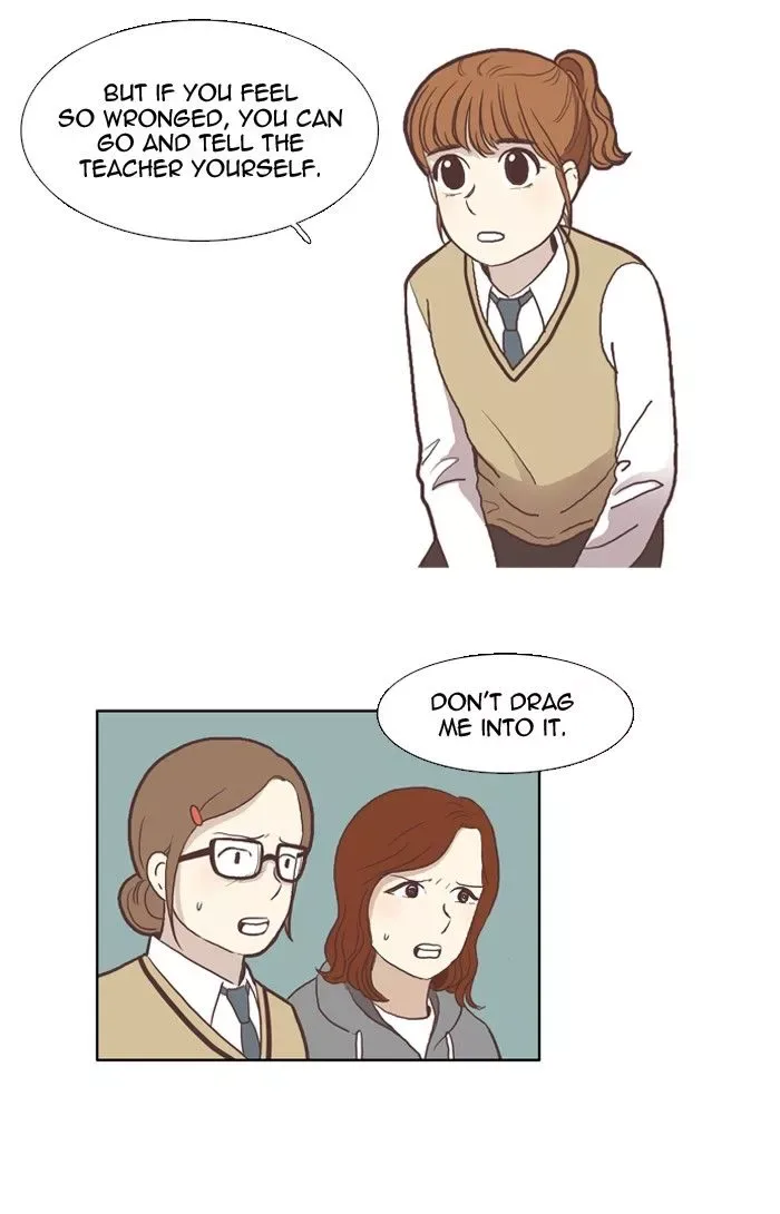 Girl's World Chapter 48 page 14