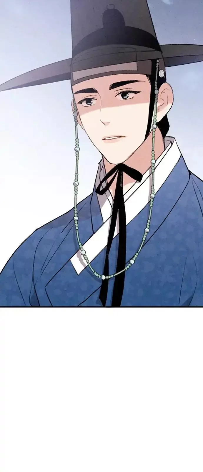 No Marriage Chapter 46 page 61