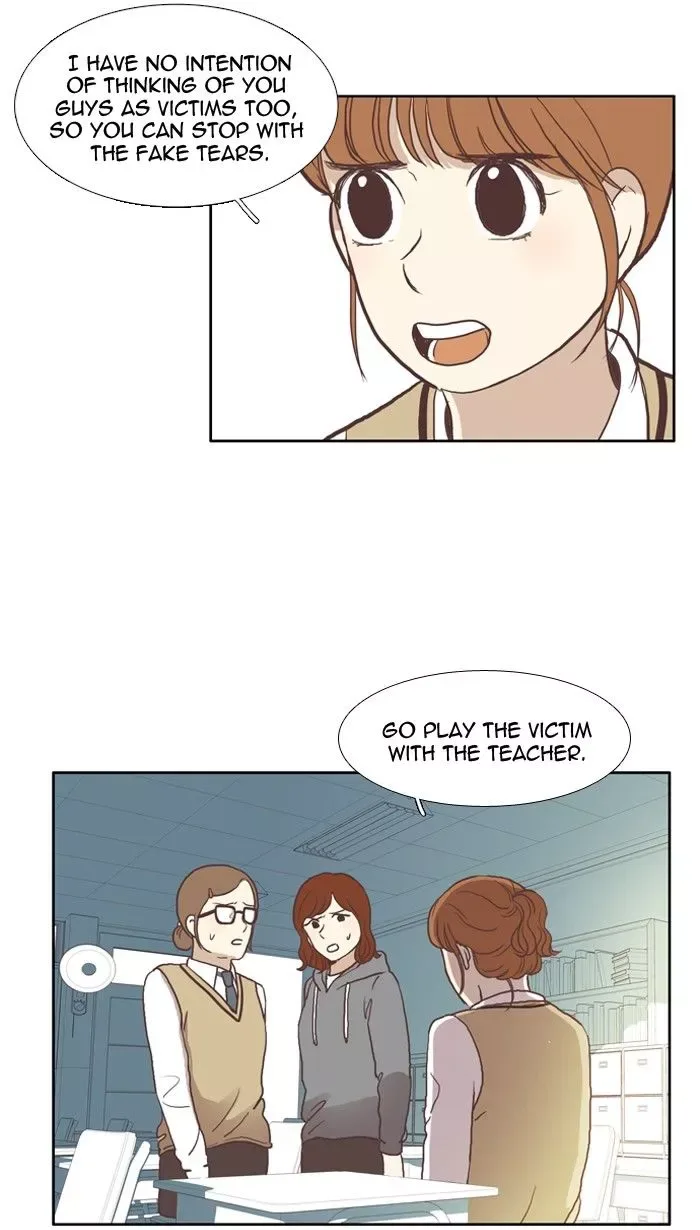 Girl's World Chapter 48 page 15