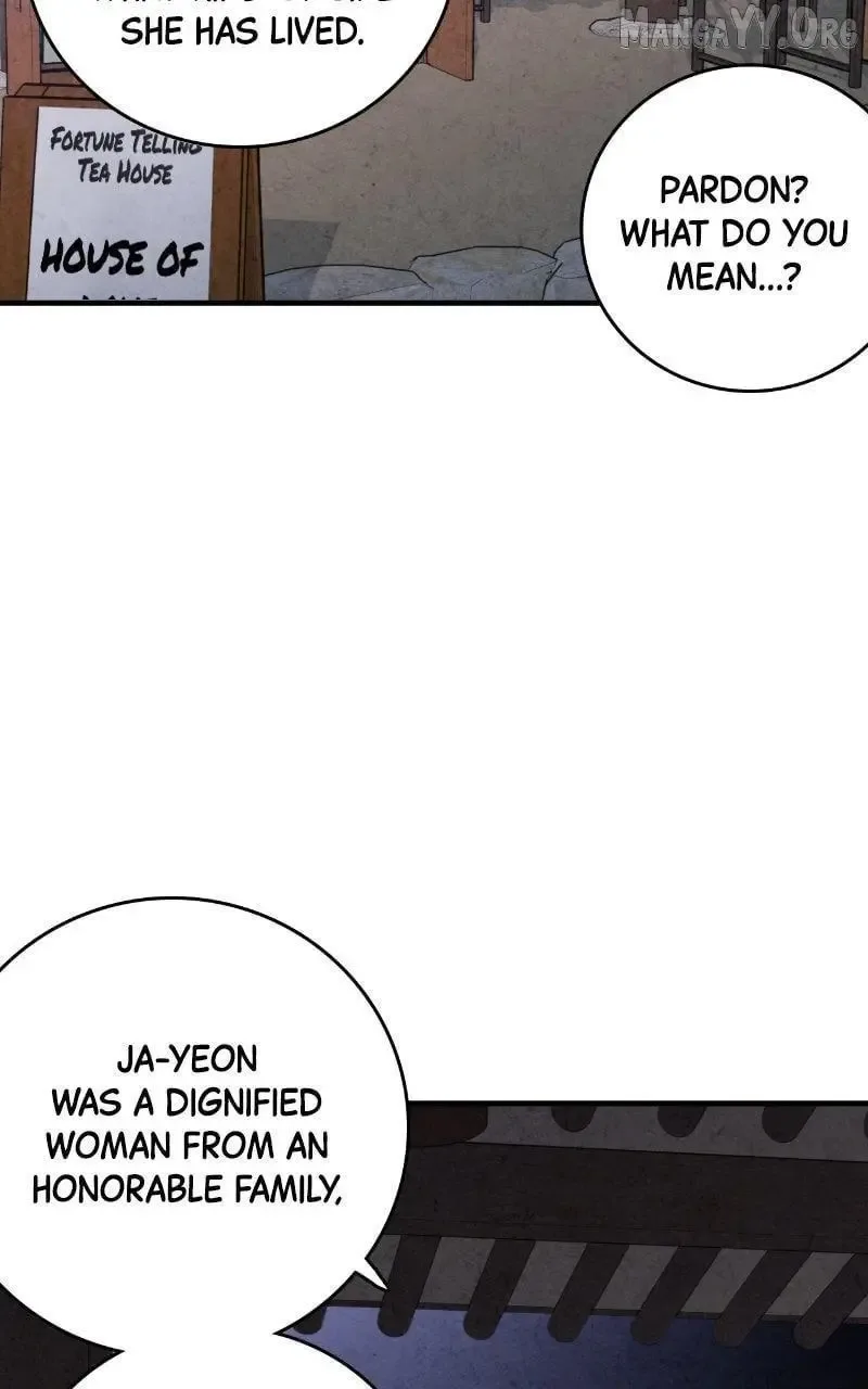 No Marriage Chapter 47 page 7