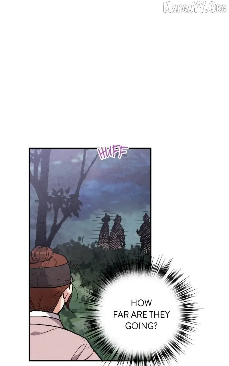 No Marriage Chapter 49 page 5