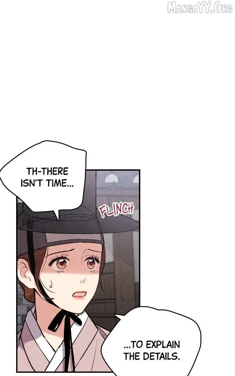 No Marriage Chapter 48 page 8