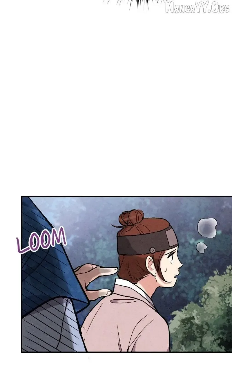 No Marriage Chapter 49 page 6