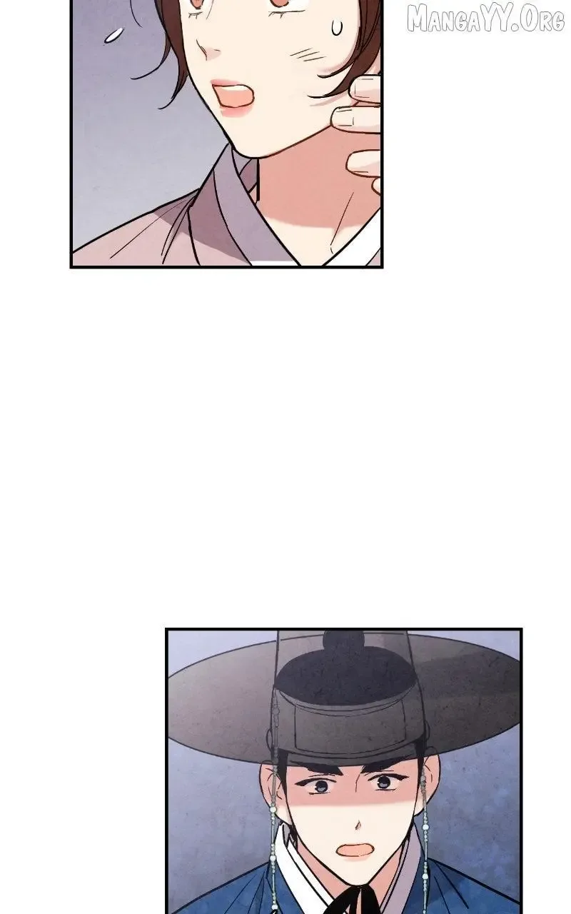 No Marriage Chapter 49 page 11