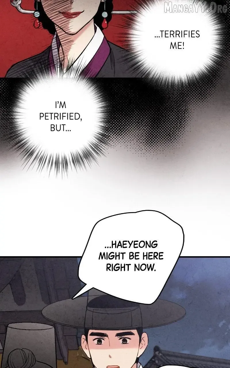No Marriage Chapter 48 page 13