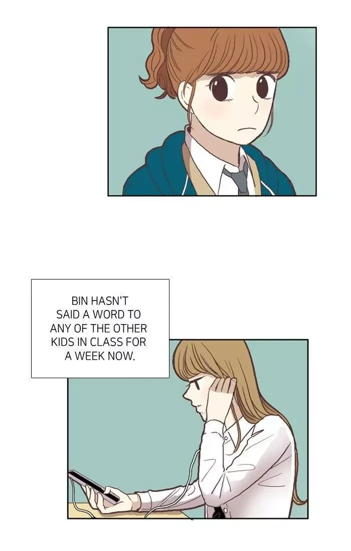 Girl's World Chapter 47 page 4