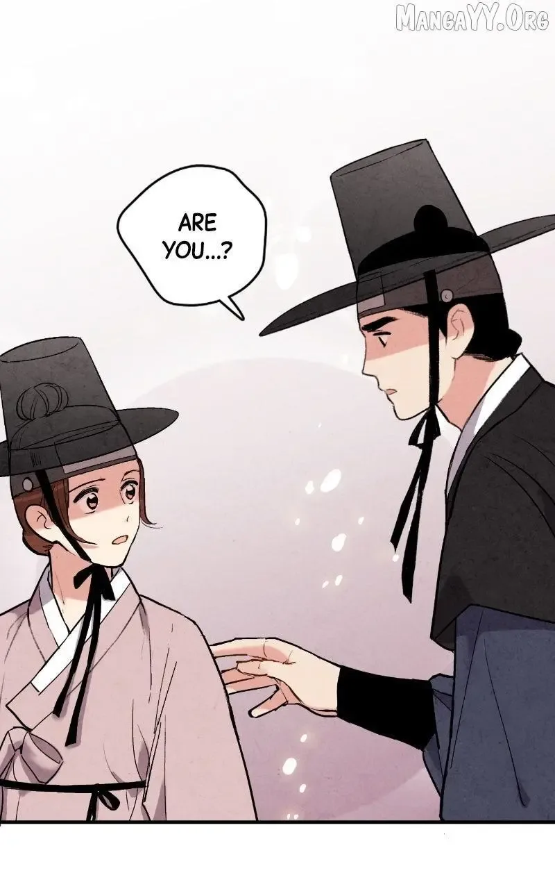 No Marriage Chapter 48 page 7