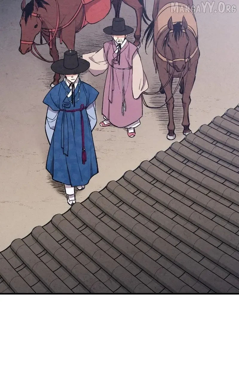 No Marriage Chapter 47 page 3