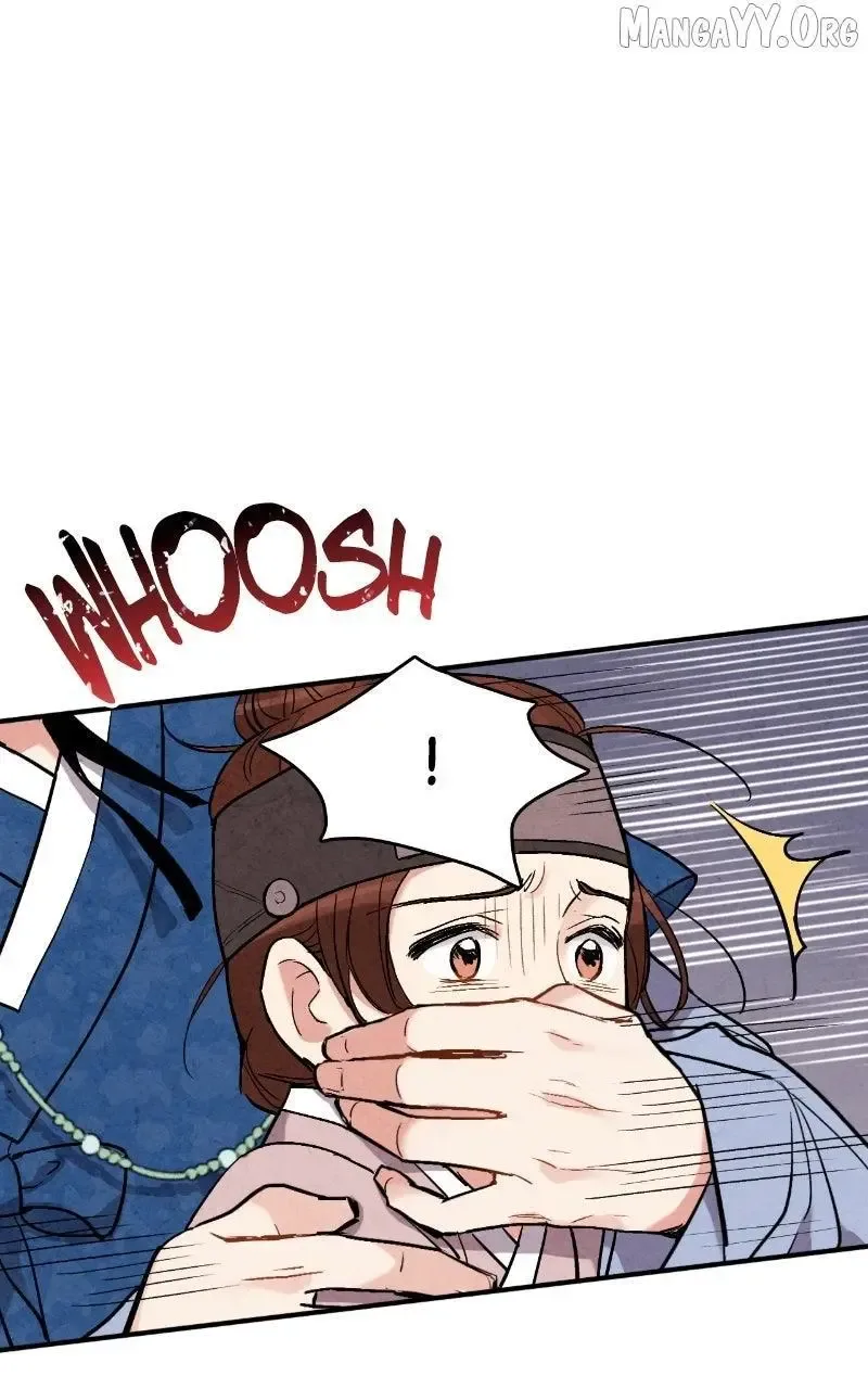 No Marriage Chapter 49 page 7