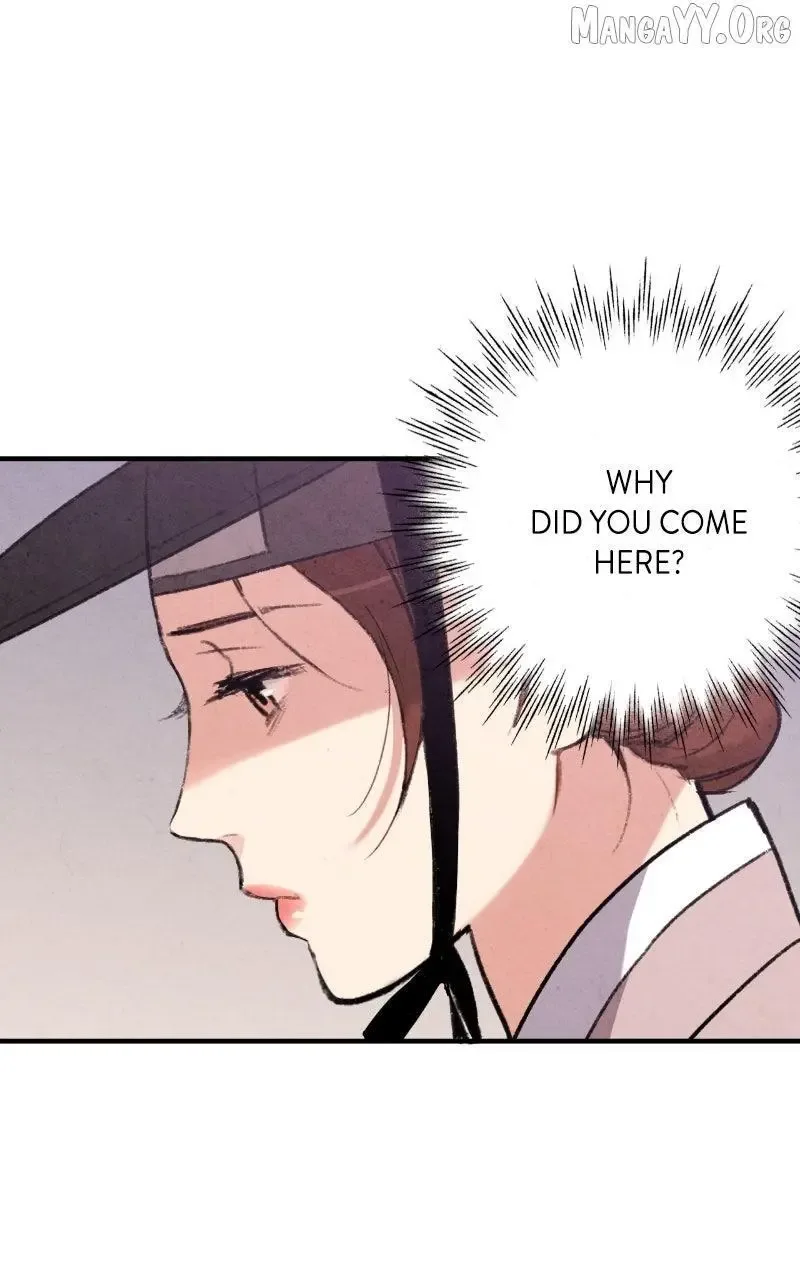 No Marriage Chapter 48 page 5