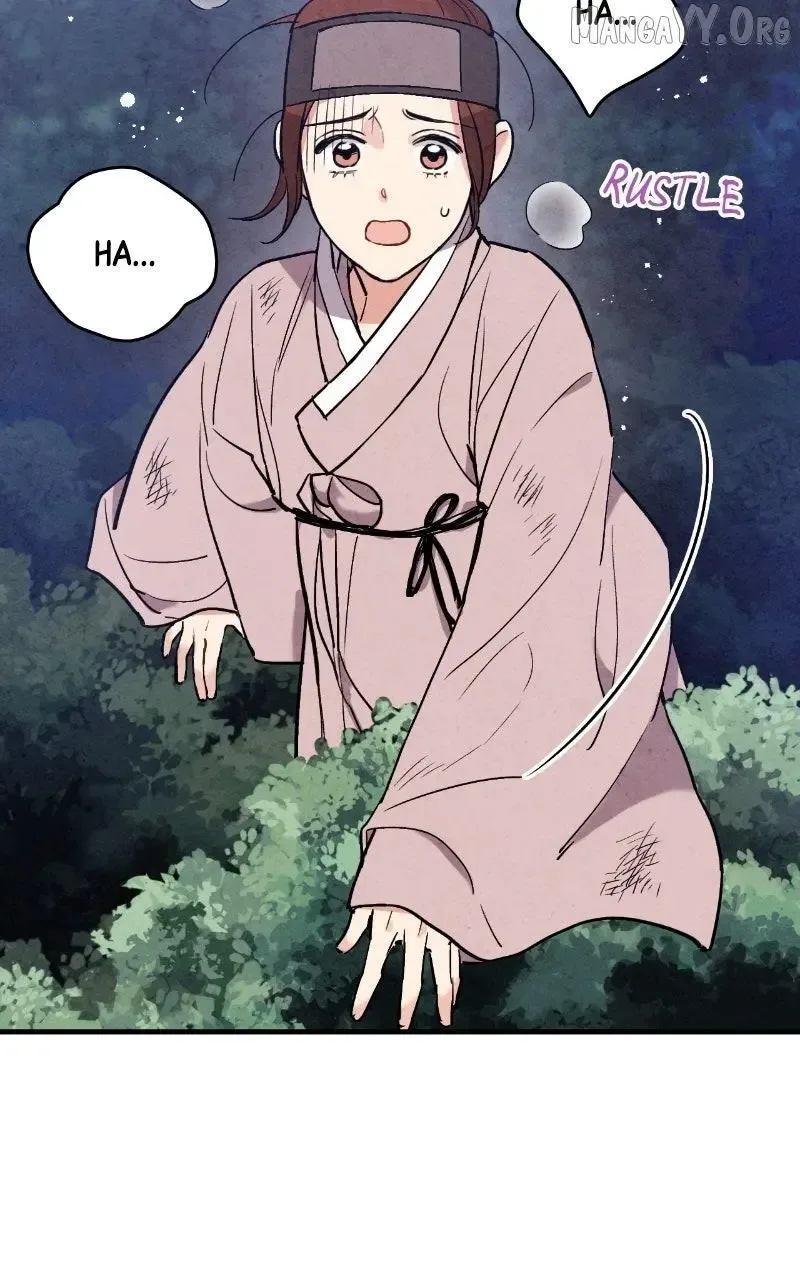 No Marriage Chapter 49 page 3