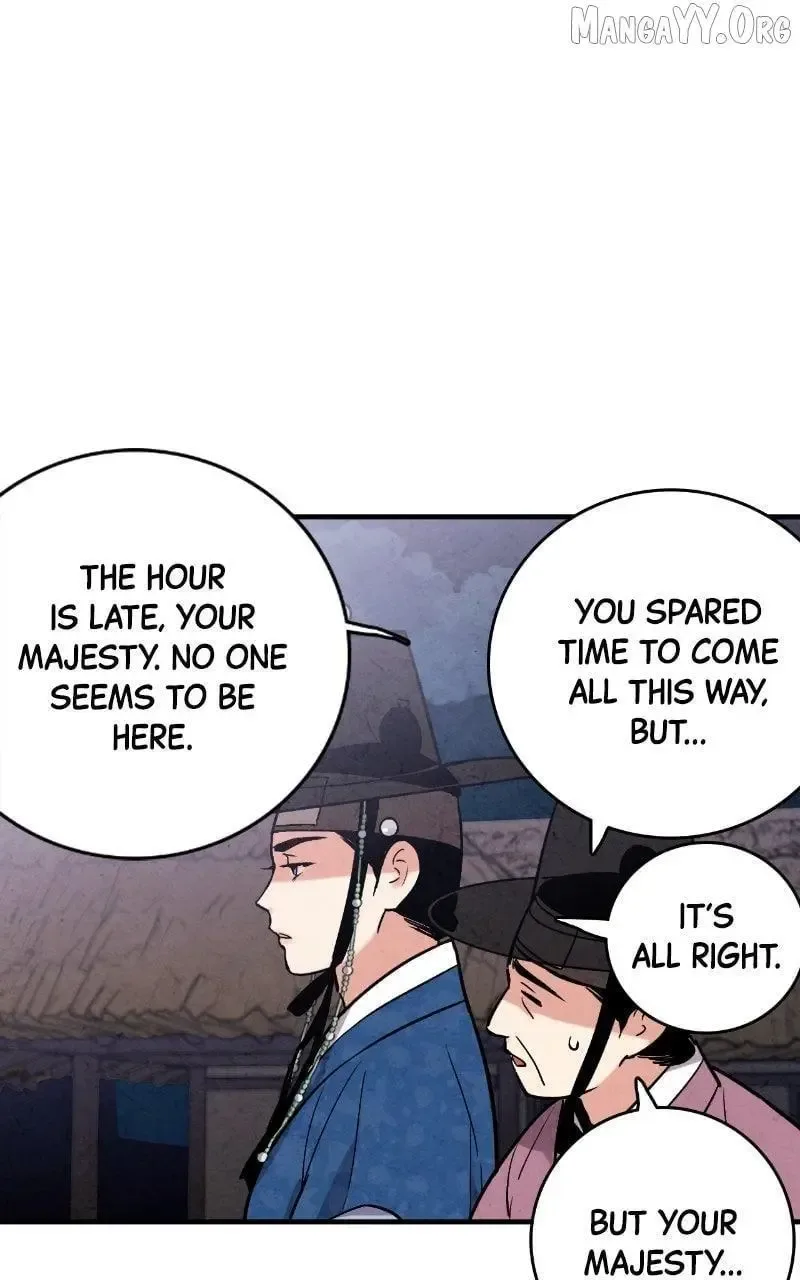 No Marriage Chapter 47 page 4