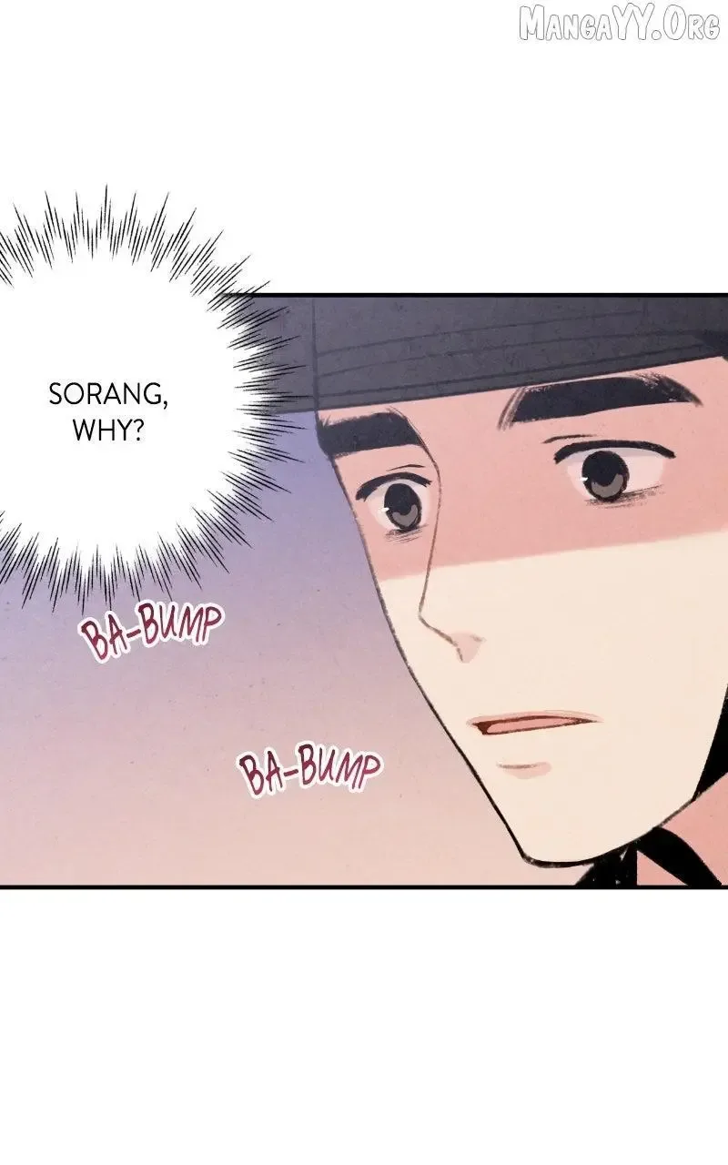 No Marriage Chapter 48 page 4