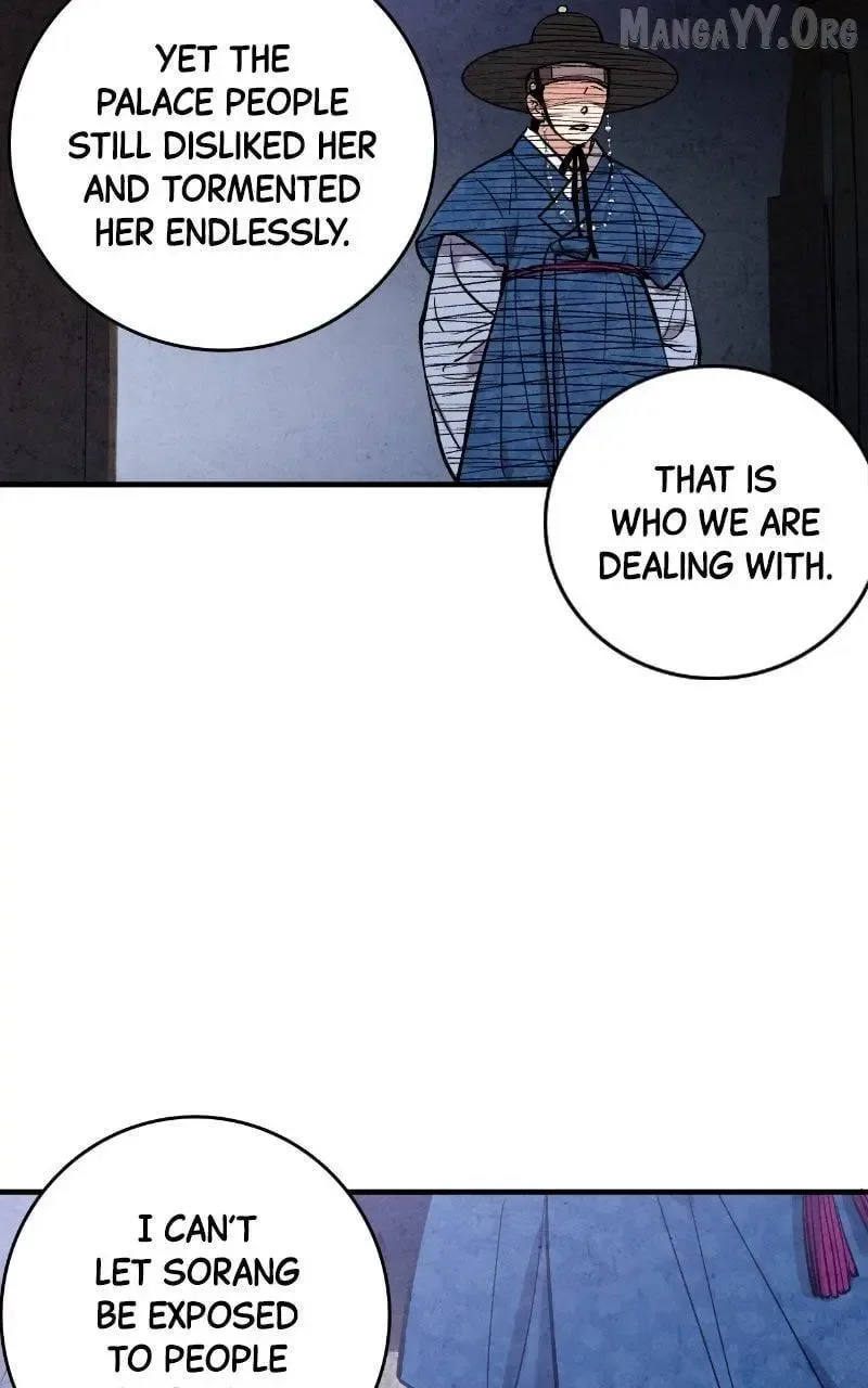 No Marriage Chapter 47 page 8