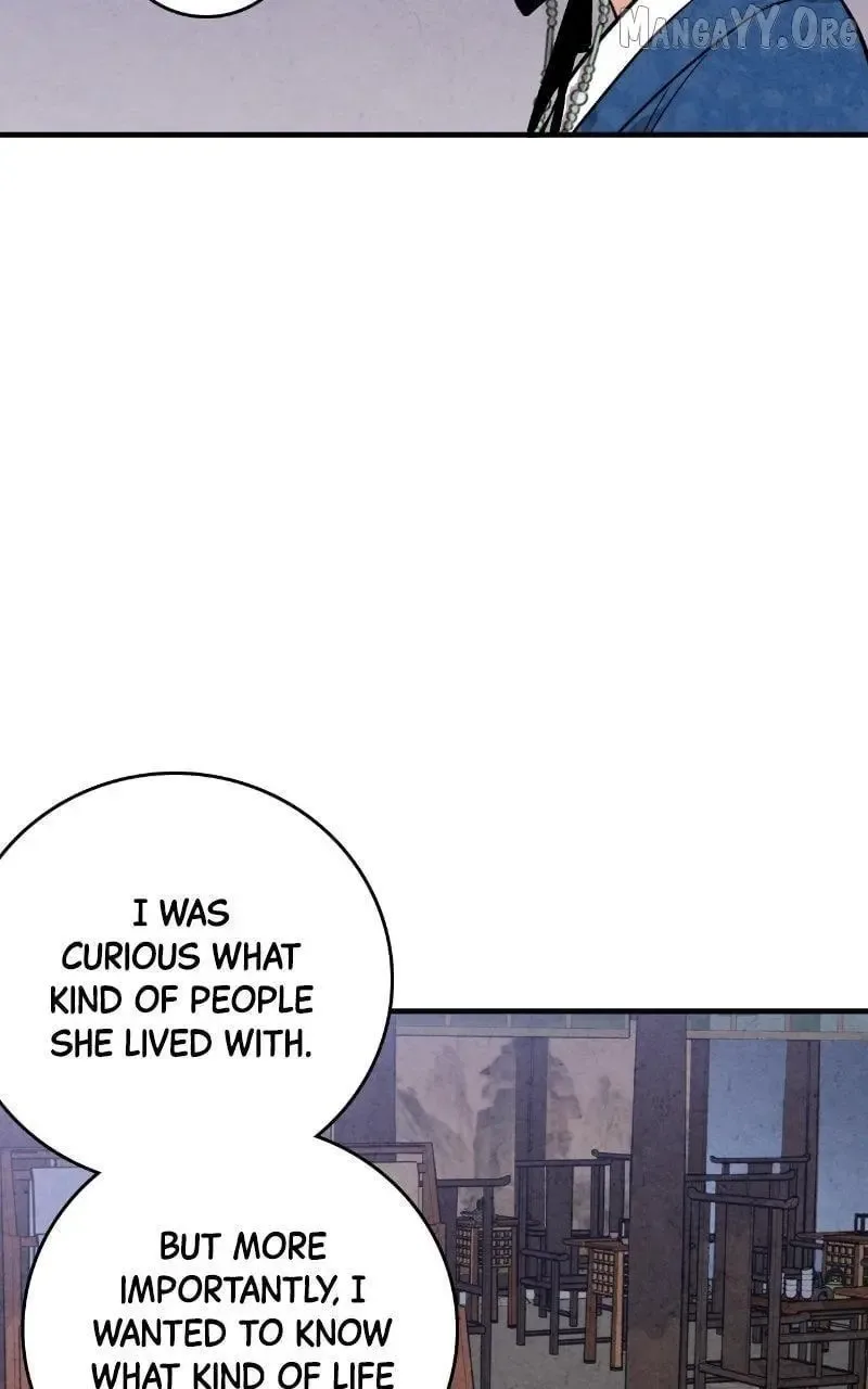 No Marriage Chapter 47 page 6