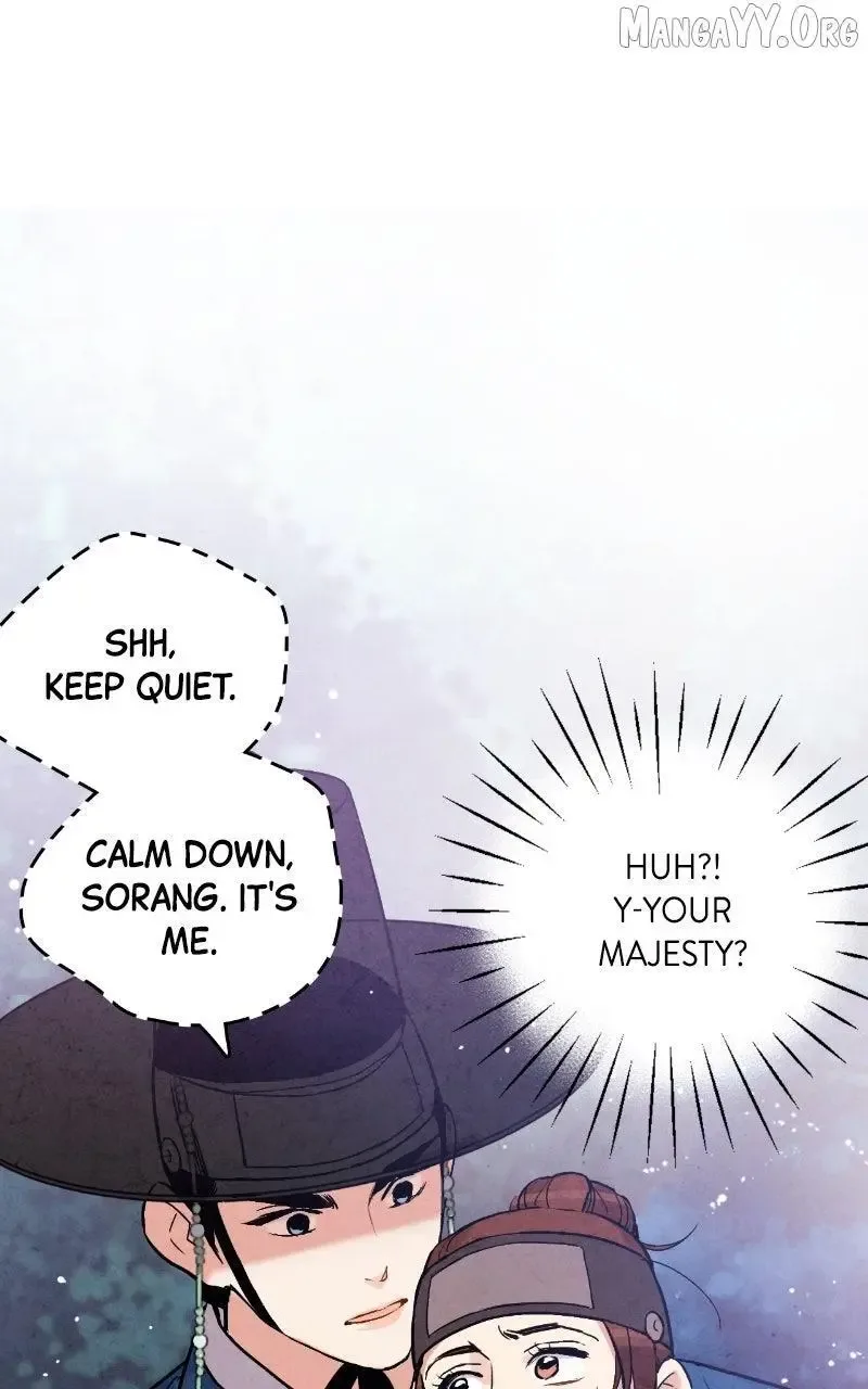 No Marriage Chapter 49 page 9