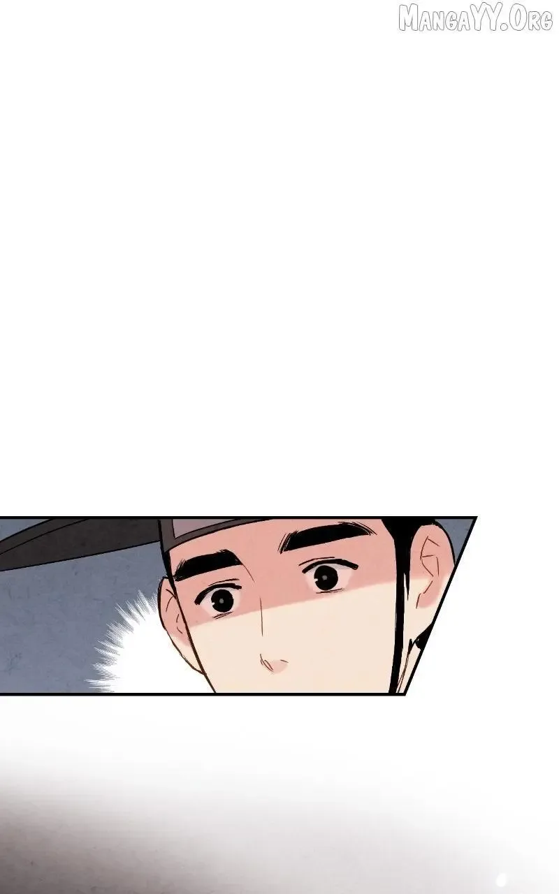No Marriage Chapter 48 page 21