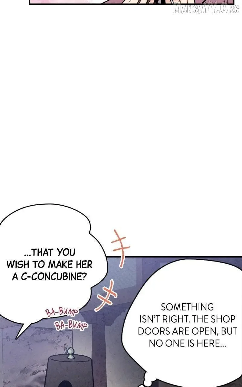No Marriage Chapter 47 page 13