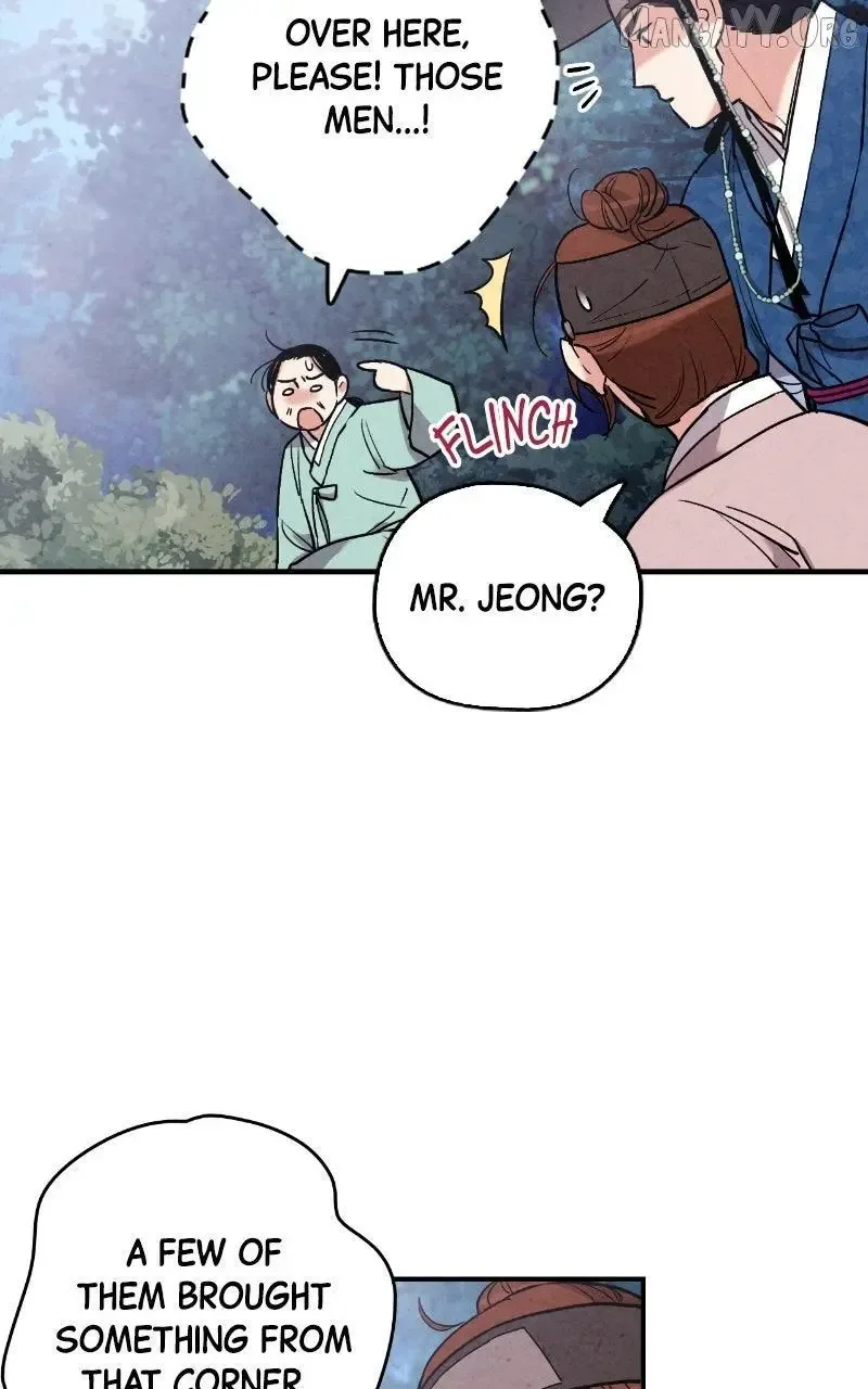 No Marriage Chapter 49 page 13
