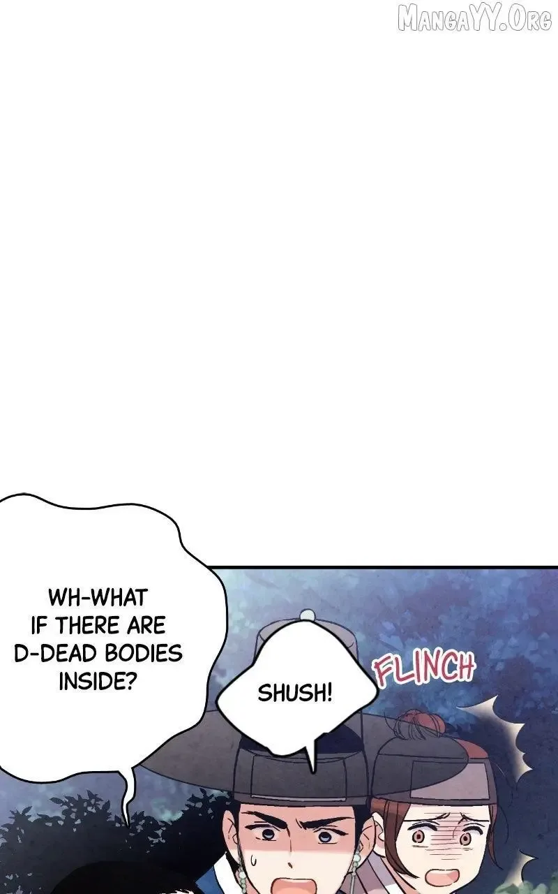 No Marriage Chapter 49 page 22