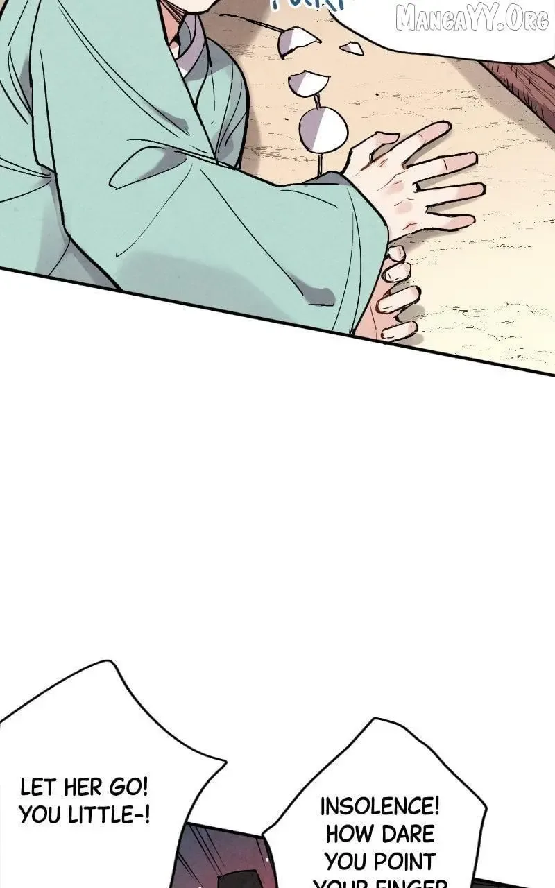 No Marriage Chapter 47 page 22