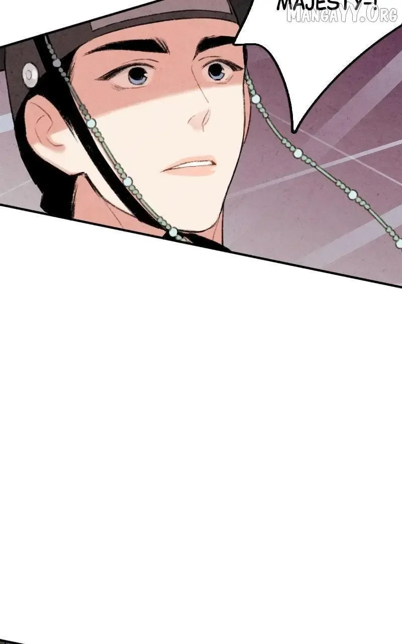No Marriage Chapter 47 page 17