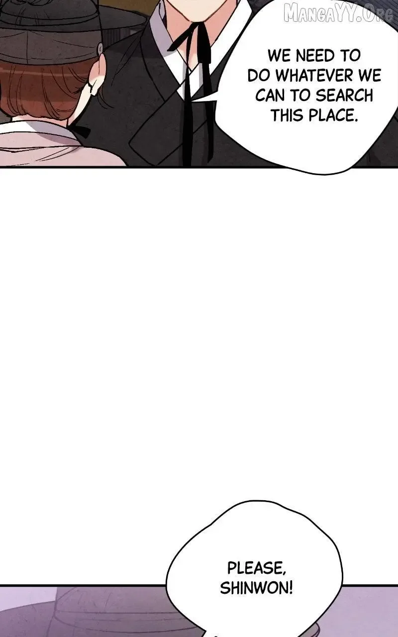 No Marriage Chapter 48 page 14