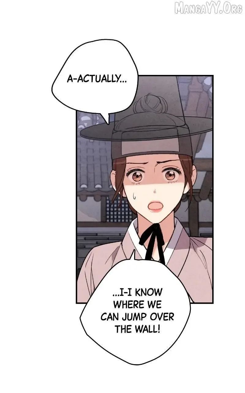 No Marriage Chapter 48 page 20