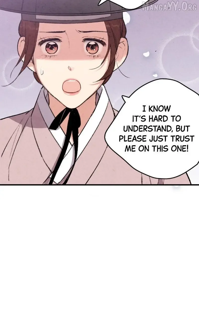 No Marriage Chapter 48 page 15