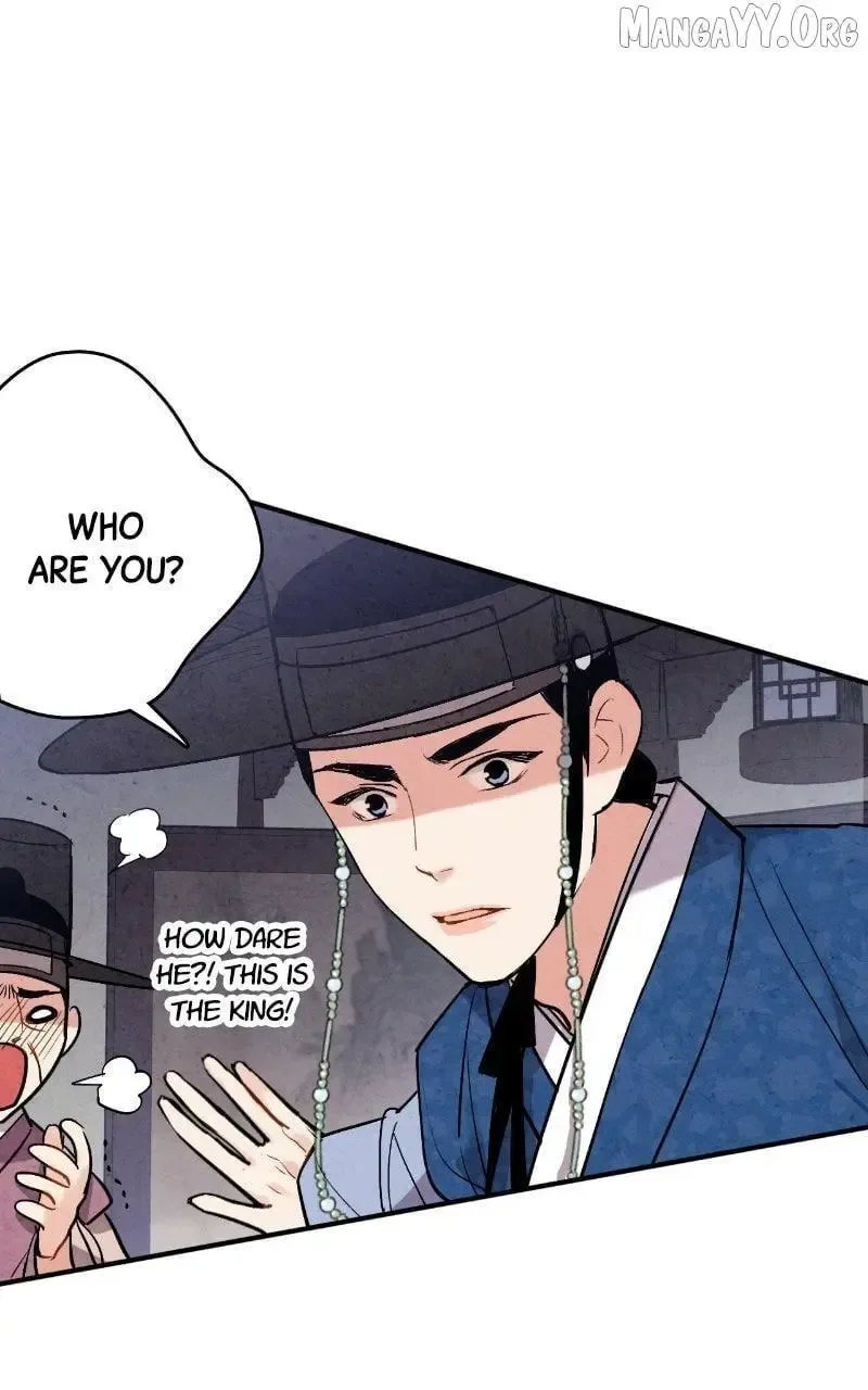 No Marriage Chapter 47 page 20