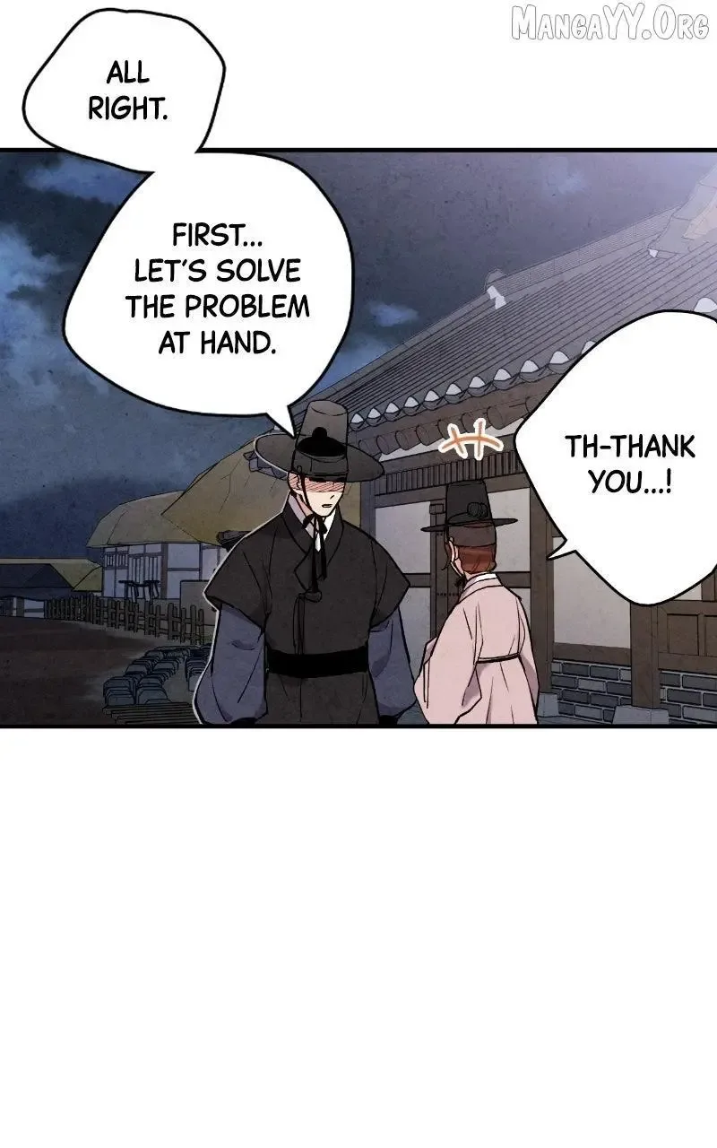 No Marriage Chapter 48 page 18