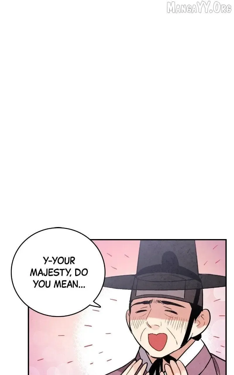 No Marriage Chapter 47 page 12
