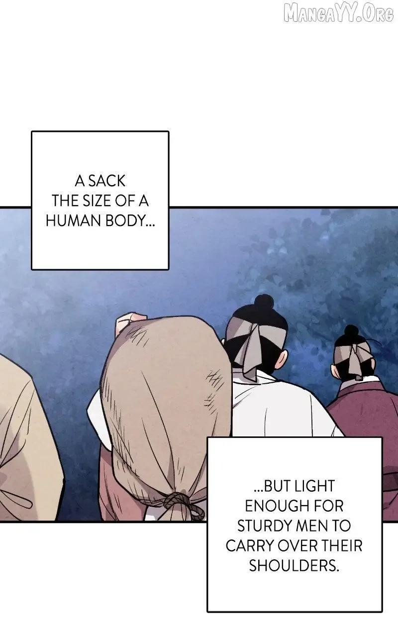 No Marriage Chapter 49 page 16
