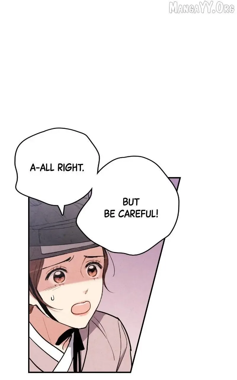 No Marriage Chapter 48 page 25
