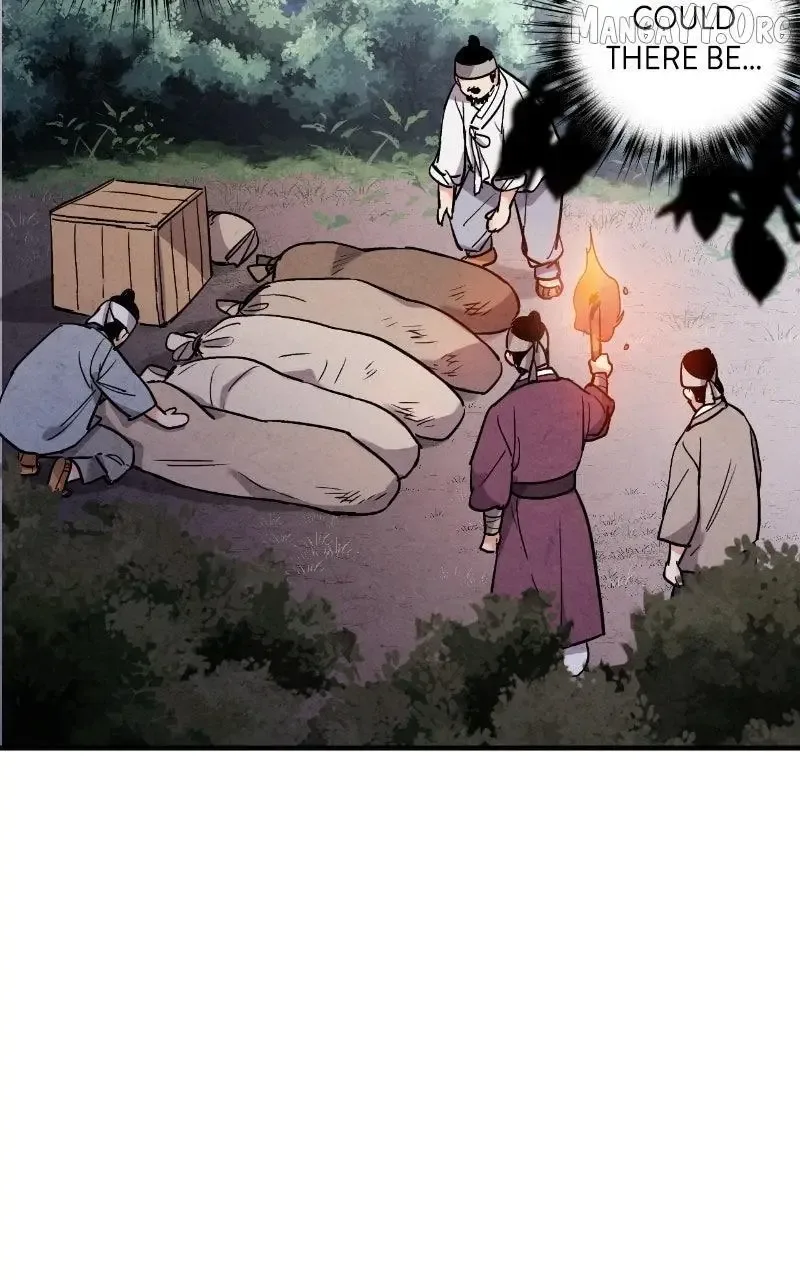 No Marriage Chapter 49 page 20