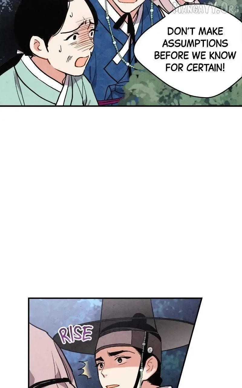 No Marriage Chapter 49 page 23