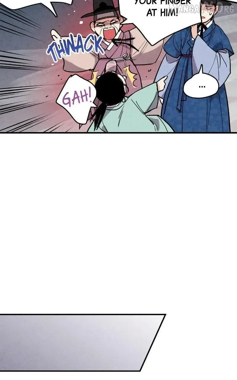 No Marriage Chapter 47 page 23