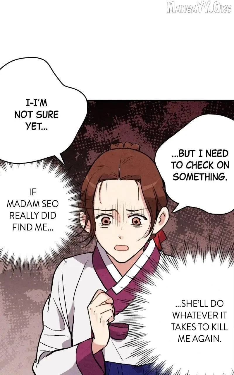 No Marriage Chapter 47 page 33