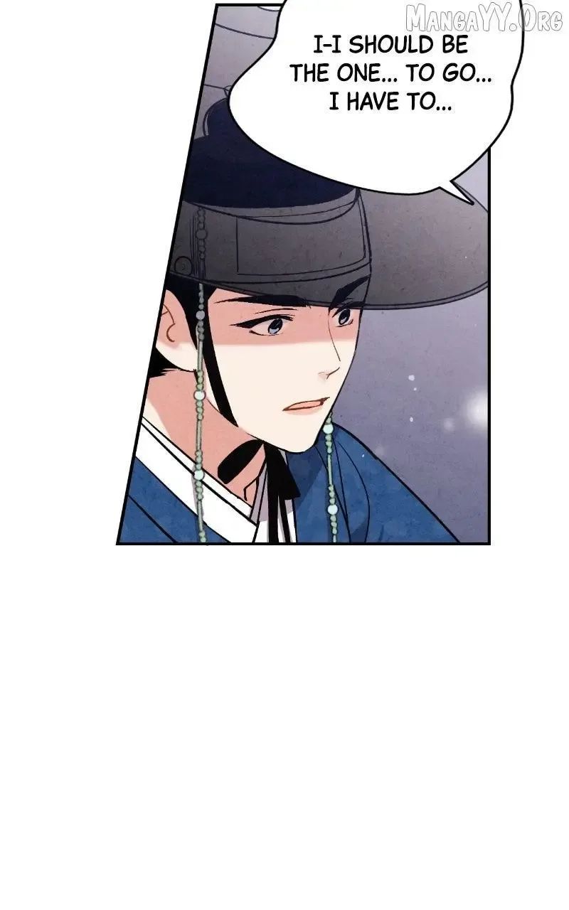 No Marriage Chapter 49 page 28