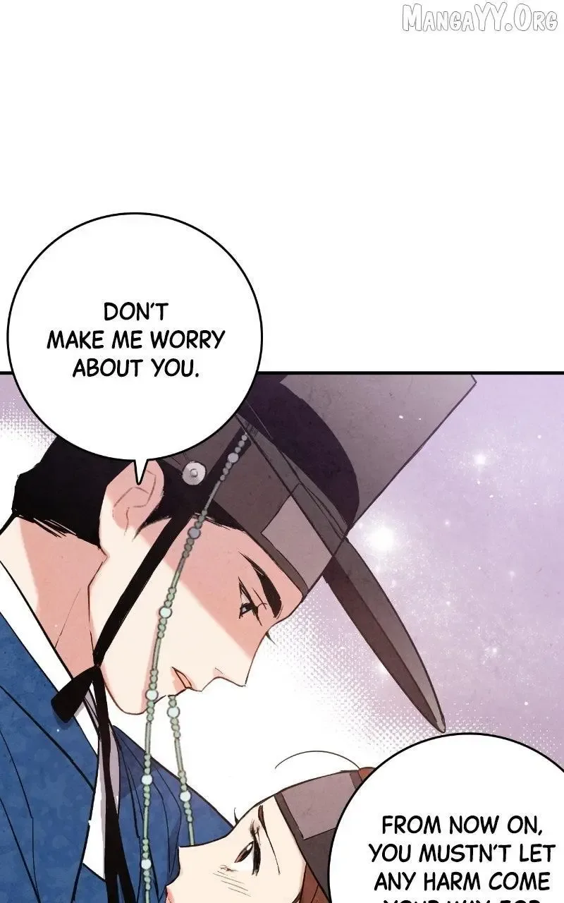 No Marriage Chapter 49 page 34