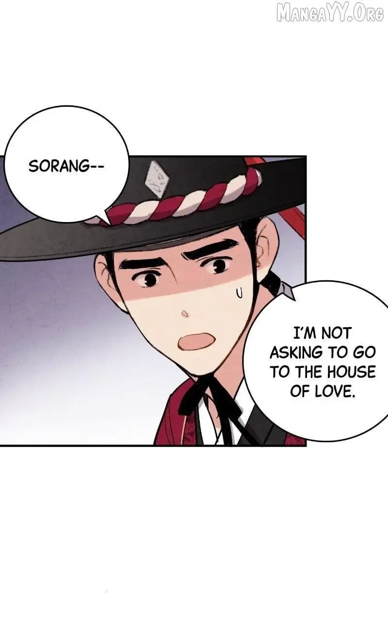 No Marriage Chapter 47 page 30