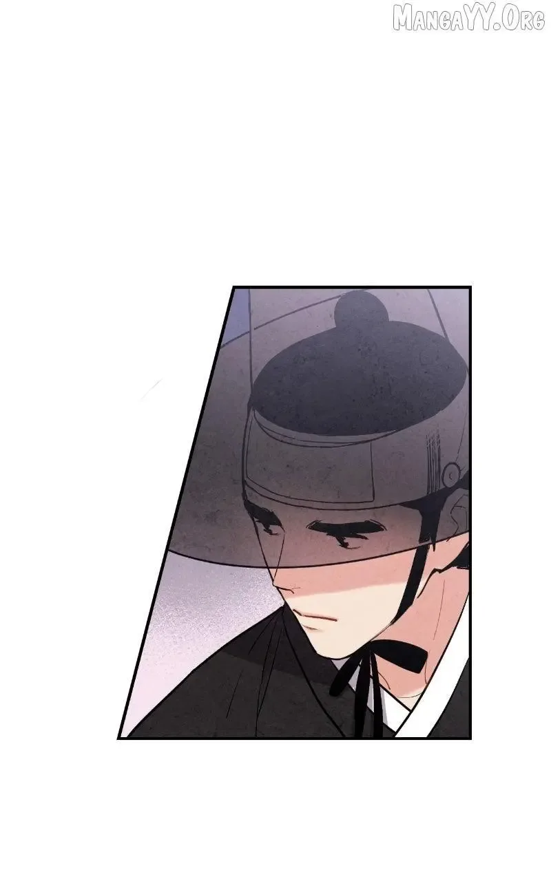 No Marriage Chapter 48 page 26