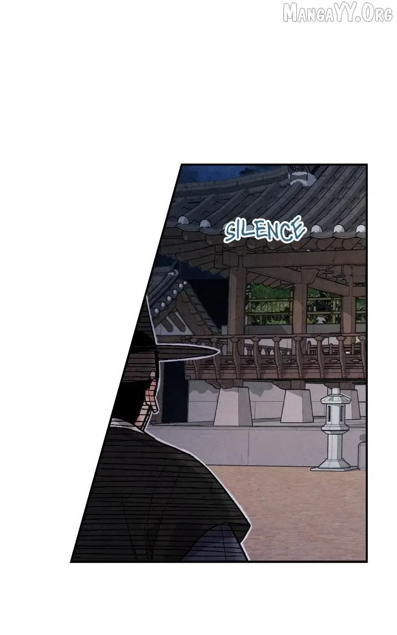 No Marriage Chapter 48 page 34