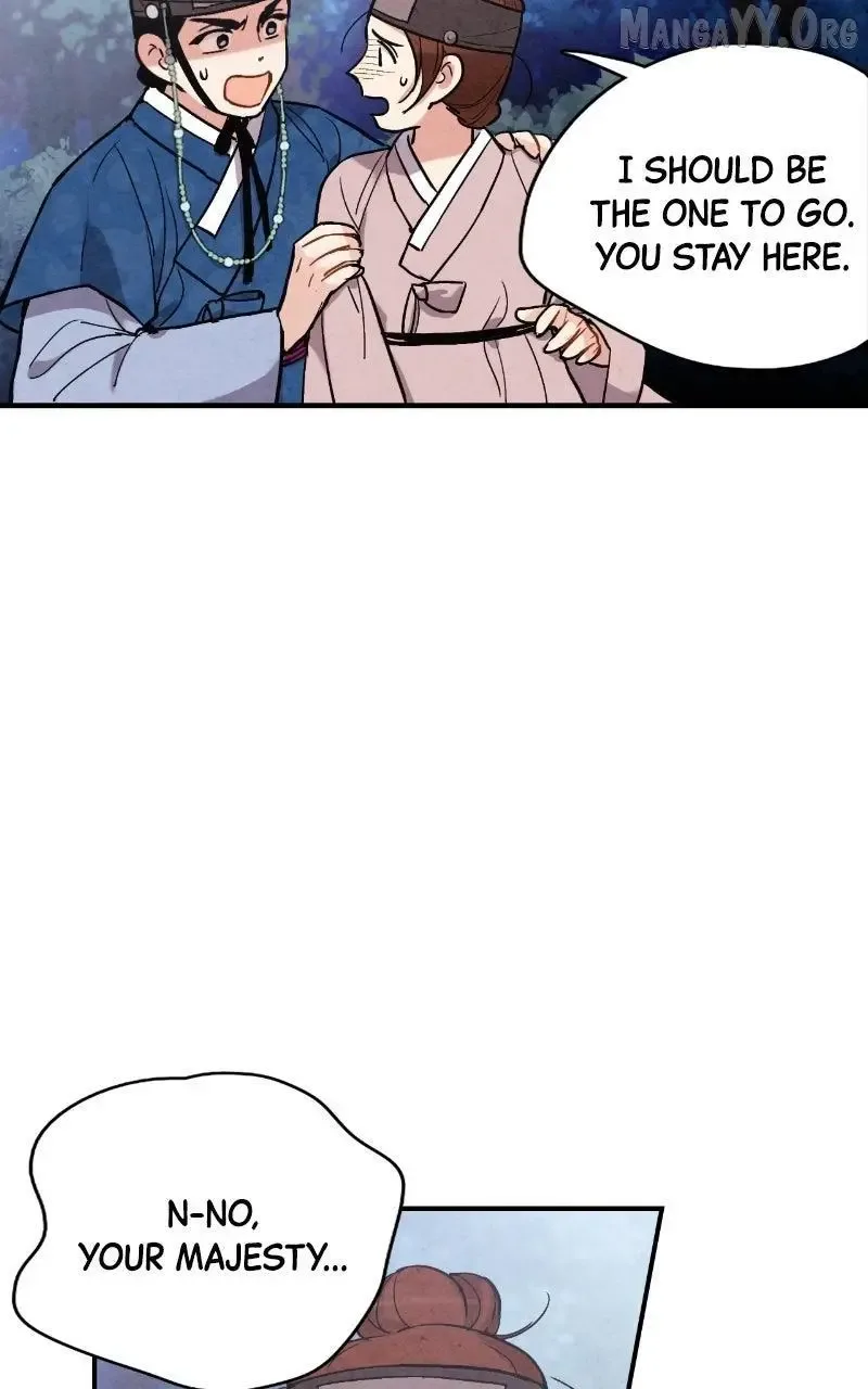 No Marriage Chapter 49 page 26