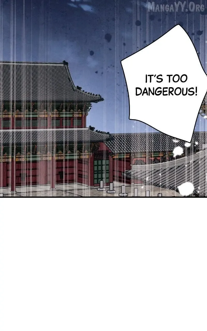 No Marriage Chapter 47 page 25