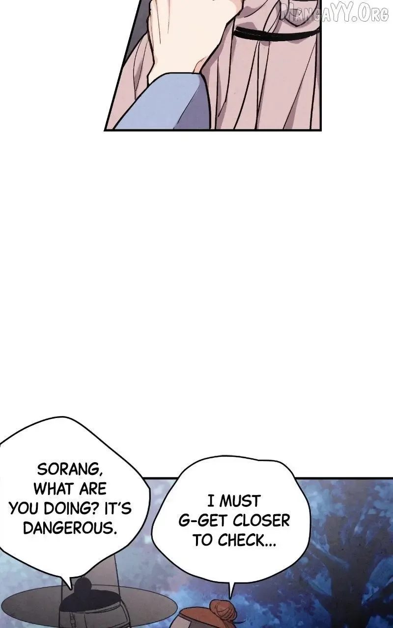 No Marriage Chapter 49 page 25
