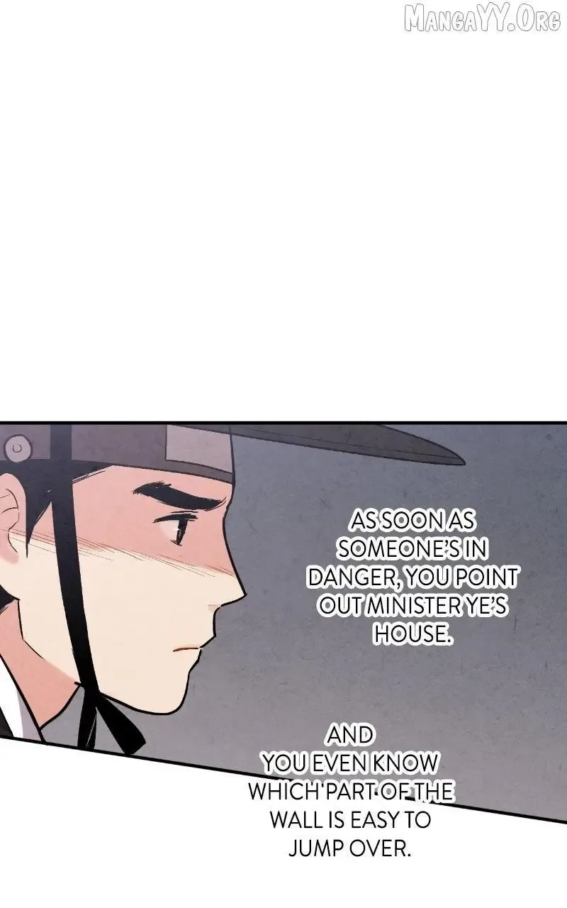No Marriage Chapter 48 page 35